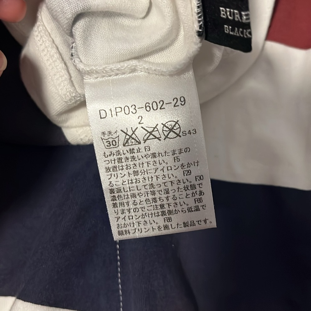 Burberry Black Label T shirt - Picture 4 of 6